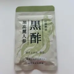 B.BANG☆様 リクエスト 2点 まとめ商品