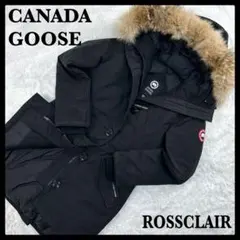 4656 カナダグース ファー付きダウン ROSSCLAIR ブラック Sサイズのサムネイル