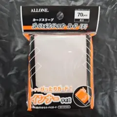 ALLONE パーフェクトフィットカードスリーブハードミニ 70枚入り