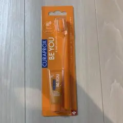 CURAPROX 歯ブラシ 歯磨き粉セット オレンジのサムネイル