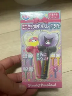 ミニ　ミラクルギフトパレード　ライト　シナモロール