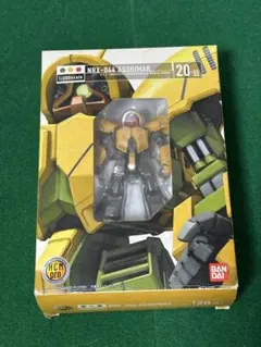 HCM-pro アッシマー　グリーンダイバーズvr. セット HCM-Pro 20-01 アッシマー GREEN DIBERS Ver. GALLERYGUN P