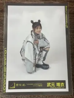 ひめるる様 リクエスト 4点 まとめ商品