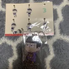 おそ松さん アニメイトカフェ コラボ アクリル ファスナーチャーム セット