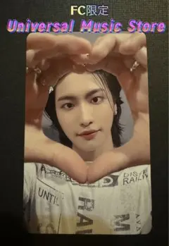 ATEEZ Birthday FC会員限定　ユニバ特典トレカ　ハート　ソンファ