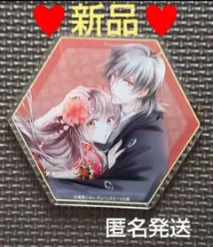 め*ざ様 鬼の花嫁 グラッテ アクリルコースター - メルカリ