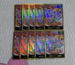 ワンピースカード　ボニー　金ドン　まとめ