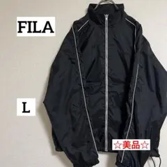 美品　FILAフィラ　ナイロンジャケット　90s刺繍タグ　レーヨンフルジップL