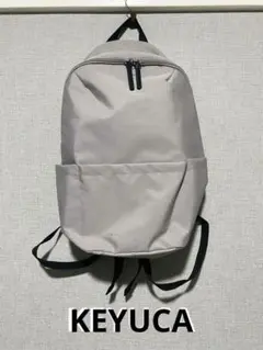 美品　KEYUCA シンプルグレーリュック
