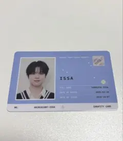 ISSA 柳谷伊冴 KO1KEYZ IDカード
