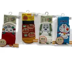 【新品】ベビー靴下 4足セット 9-14cm