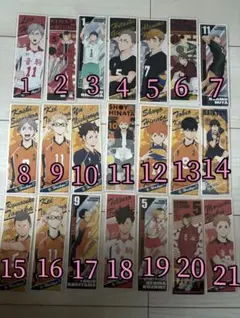 Item thumbnail for item b449e117-1582-4a1e-8a5c-ec26d7e736be