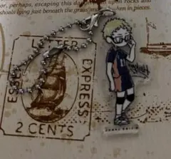 ハイキュー‼︎ 月島蛍　B-SIDE LABEL アクリルチャーム