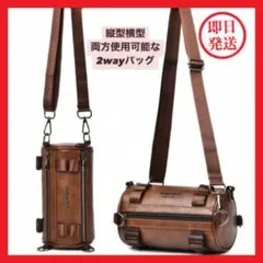 Item thumbnail for item 806d740a-997f-4a7d-9269-3d78db760961