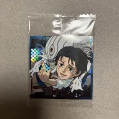 呪術廻戦　ウエハースシール　乙骨憂太　SR