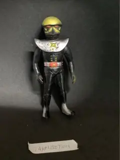 2025年最新】ポピー・ソフビ・人造人間キカイダー・ハカイダーの