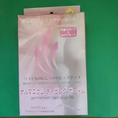 Item thumbnail for item bf3457db-90e7-46c1-89ef-26a84594592a