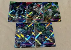 ガンバレジェンズ クロマティックブースター SR 5枚コンプセット