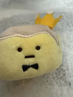 2025年最新】王様プリンカーの人気アイテム - メルカリ