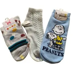 真理nozaki様 リクエスト 3点 まとめ商品 a238 a221 他