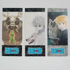 2025年最新】HUNTER×HUNTER非売品栞の人気アイテム - メルカリ