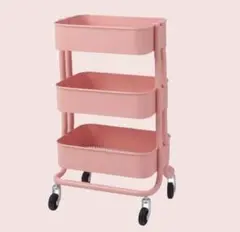 希少カラー IKEA RÅSKOG ロースコグ HÖGSMA ホーグスマ ピンク