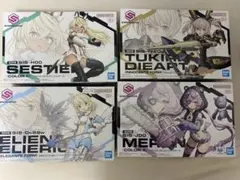 30ms メルンジャ セスティエ ソウレイ ルルチェ ベルベリア セット 30ms メルンジャ セスティエ ソウレイ ルルチェ ベルベリア 等セット