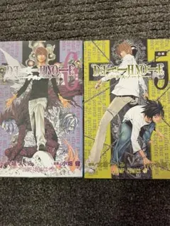 デスノート　5.6巻　2冊