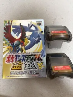 ポケモンスタジアム金銀クリスタル　64GBパック付き