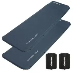 KingCamp CLASSIC LIGHT アウトドアマット 2枚セットのサムネイル
