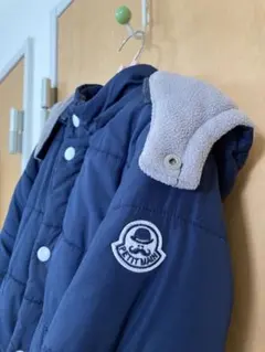 Petitemine（プティマイン）のダウンジャケット　110cm