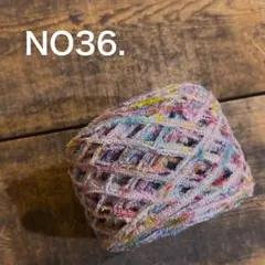 ☆手染め糸☆NO36. コットンはしごフリンジ　引き揃え　毛糸　ジャンク