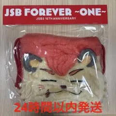 三代目 スタジアム グッズ キャラクター巾着 今市隆二