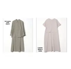 LEPSIM まとめ売り　2 セットアップ レディース