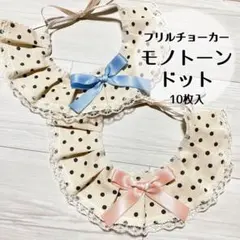 さくらもち様 リクエスト 2点 まとめ商品