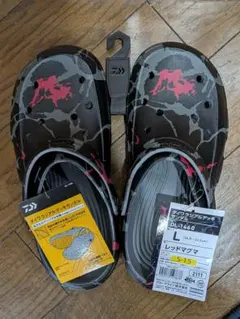 Item thumbnail for item b40e600e-b260-406c-a44b-862a4eace9ac