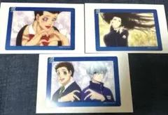 ブルーロック　あでぃしょなるたいむ！