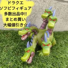2026年最新】ドラクエ ソフビの人気アイテム - メルカリ