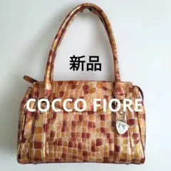 新品COCCO FIOREクロコ調 ハンドバッグ　コッコフィオーレオレンジトート