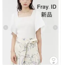 Item thumbnail for item 89c16a76-99a2-4cb8-9cdc-d2773ed2dc50