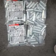 HILTI HKV 1/2"x50 ドロップインアンカー 100個のサムネイル