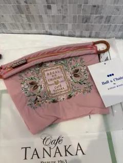 Item thumbnail for item aeb97da6-6078-4de0-83fe-83f0a3cf6cc8