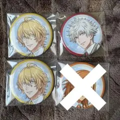ASSHC うたプリ　缶バッジ　四ノ宮那月　黒崎蘭丸セット