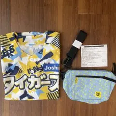 阪神タイガース ユニフォーム キッズ 150cm ポシェット付き