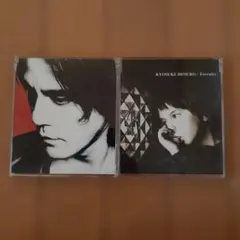 氷室京介 永遠 〜Eternity〜 他まとめ売り