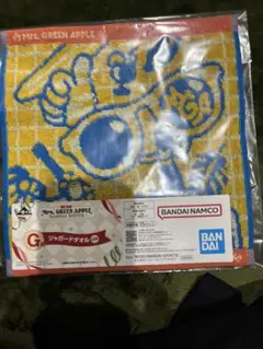 ミセスグリーンアップル1番くじ　ジャガードタオル