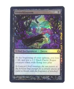 MTG 苦花 FOIL 英語版 初版 モーニングタイド ③ MTG 苦花 FOIL 英語版 初版 モーニングタイド ③ 2025年最新】苦