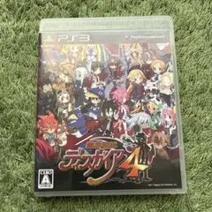 魔界戦記ディスガイア 4