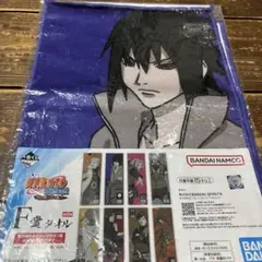 一番くじNARUTO タオル 二枚セットうちはサスケ 春野サクラ