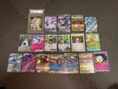 エ*ス様 ポケモンカード まとめ売り コレクション断捨離